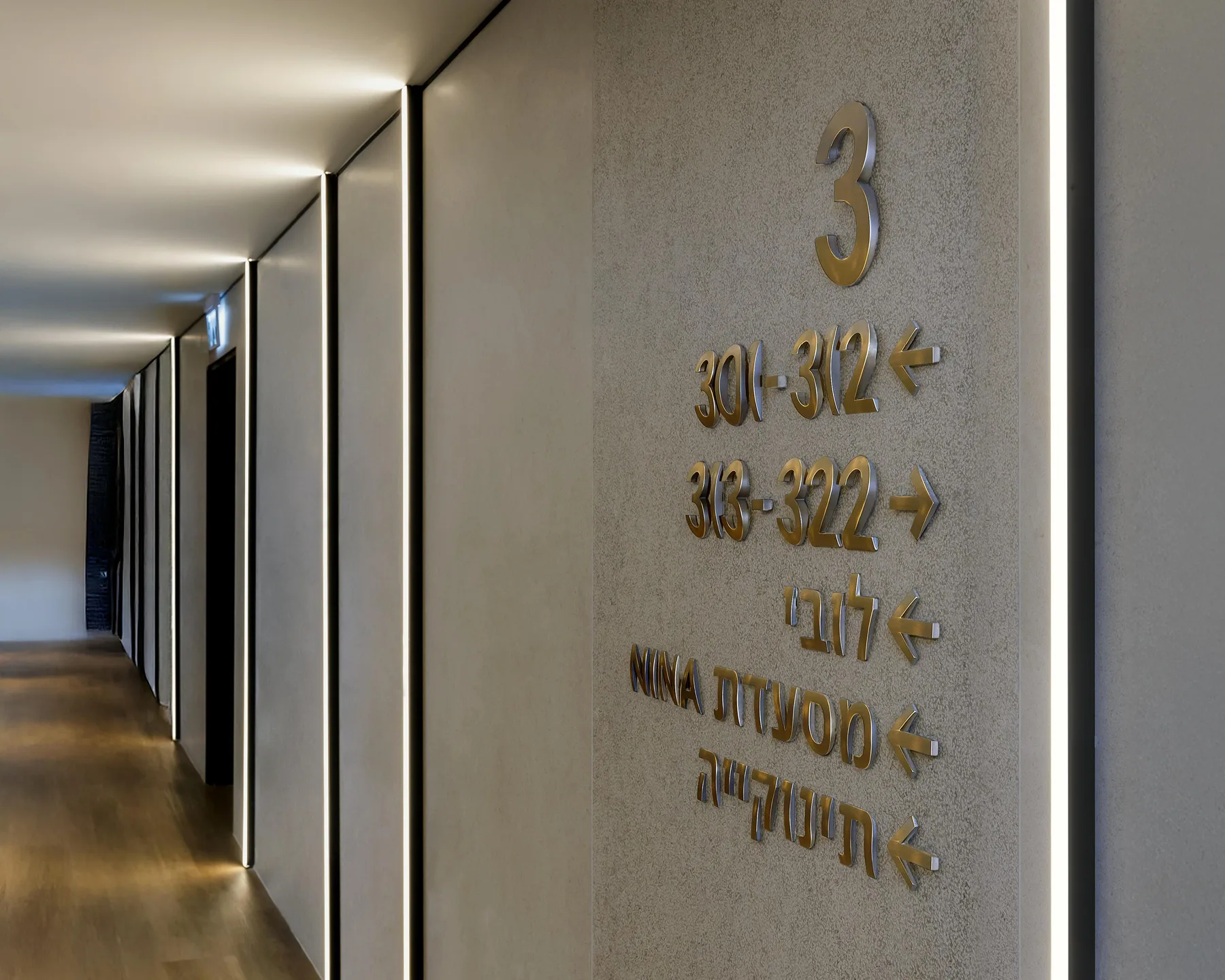 Baby Lis Hotel – signage design by Basman/Tenenbaum