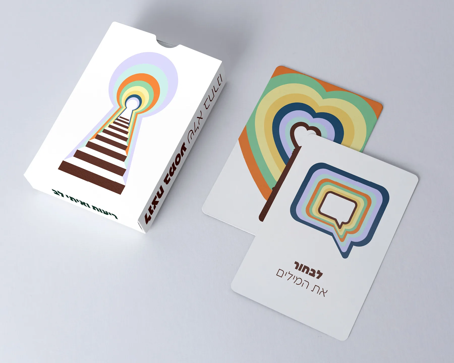 Winning The Journey – brand identity by Basman/Tenenbaum