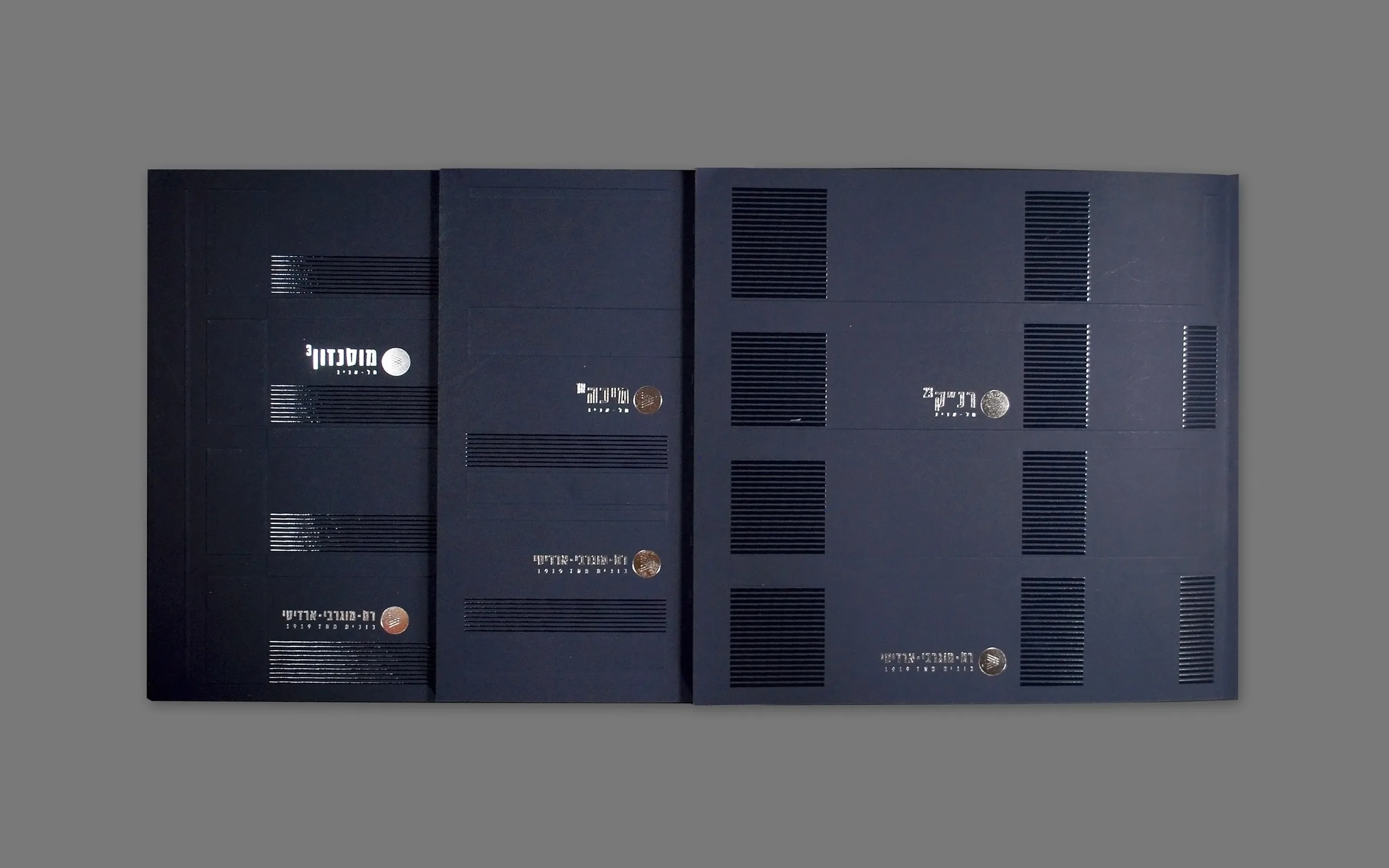 Ram Mograbi Arditi Projects – brand identity and print design by Basman/Tenenbaum