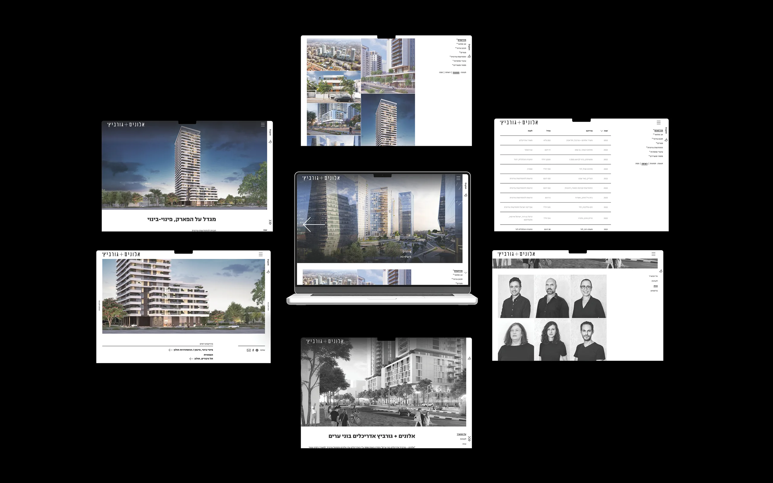 Alonim + Goorevitch – brand identity and web design by Basman/Tenenbaum