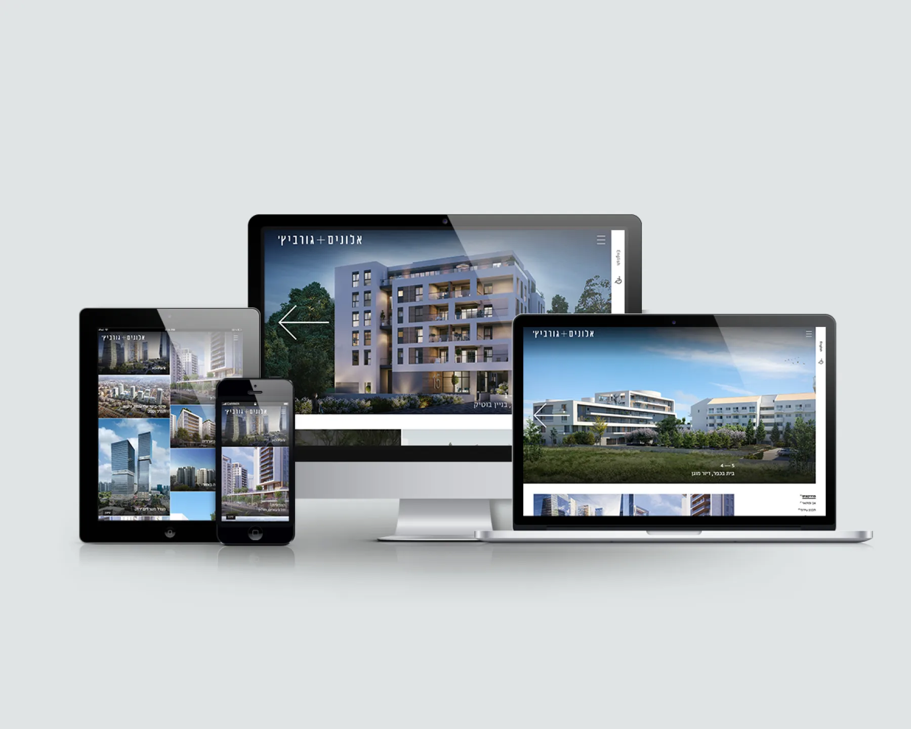 Alonim + Goorevitch – brand identity and web design by Basman/Tenenbaum