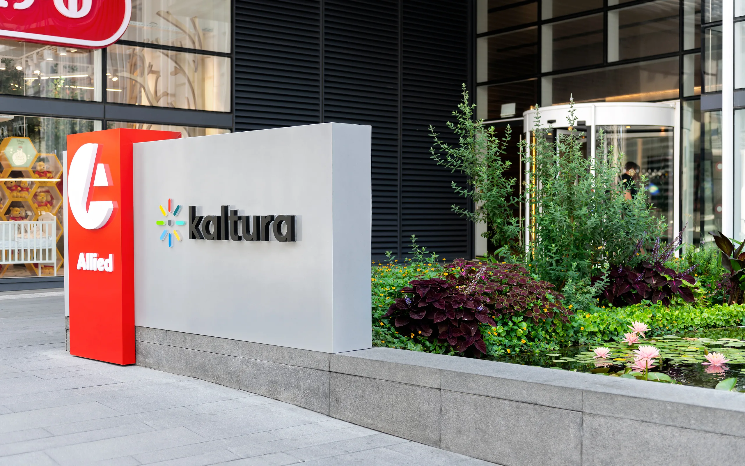 Allied Tower – signage design by Basman/Tenenbaum