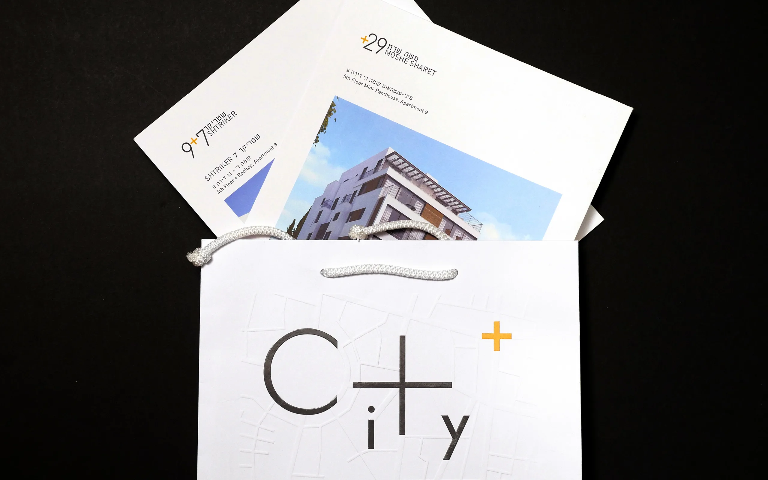City+ – brand identity and print design by Basman/Tenenbaum