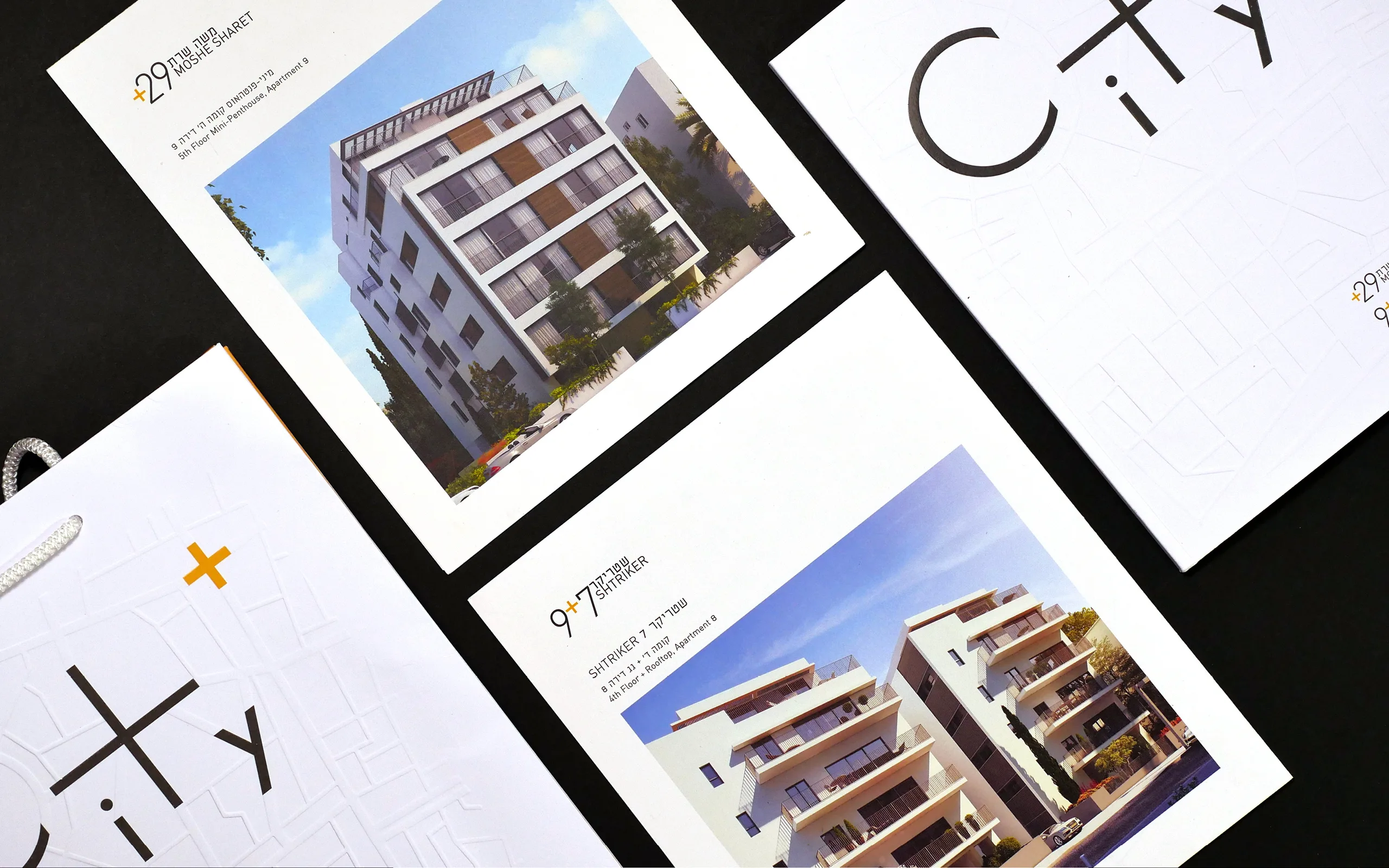 City+ – brand identity and print design by Basman/Tenenbaum