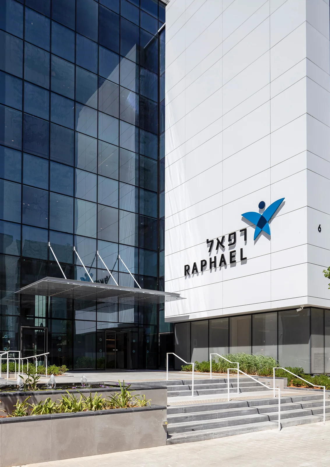 Raphael Hospitals – brand identity and signage design by Basman/Tenenbaum