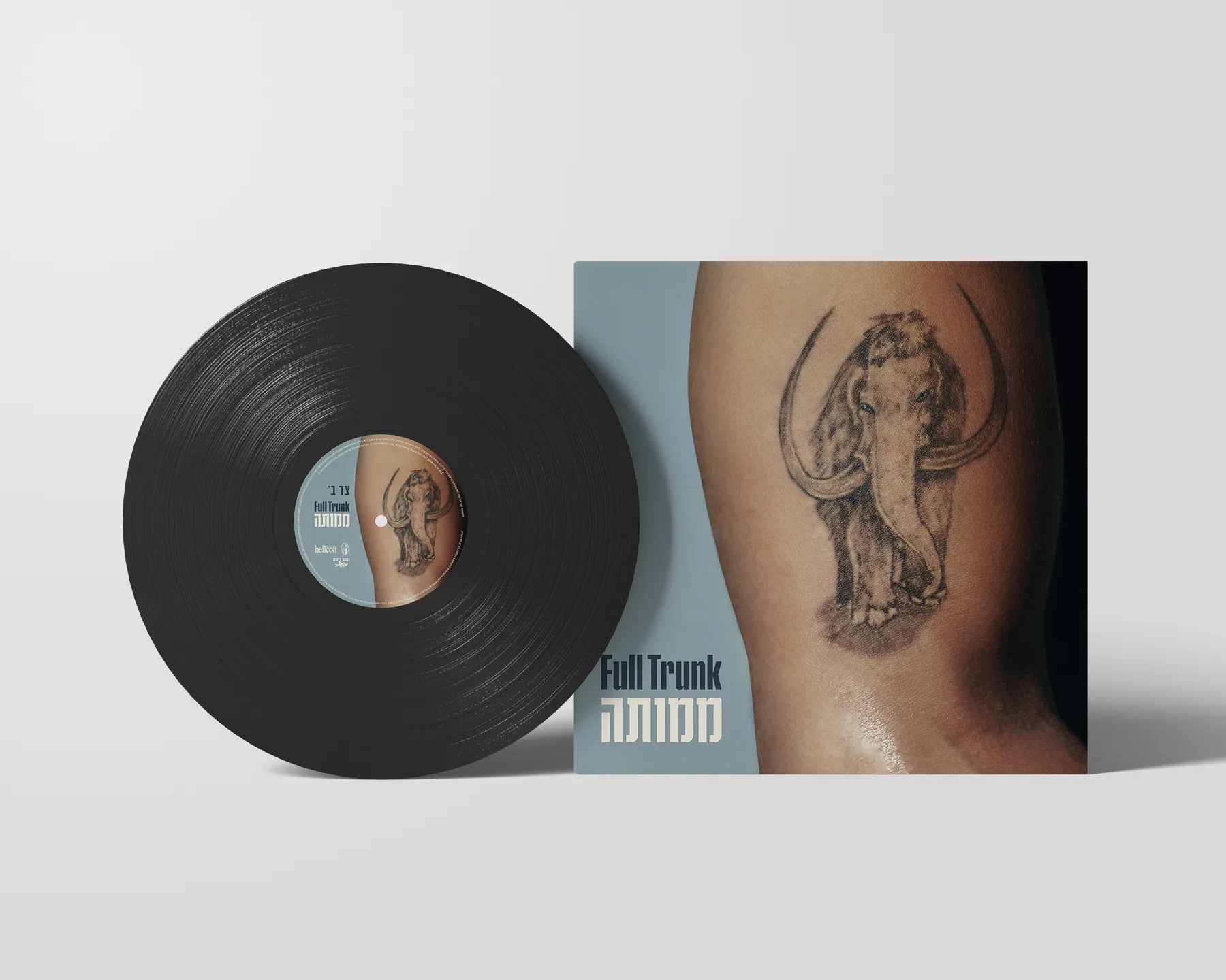Music Industry – brand identity by Basman/Tenenbaum
