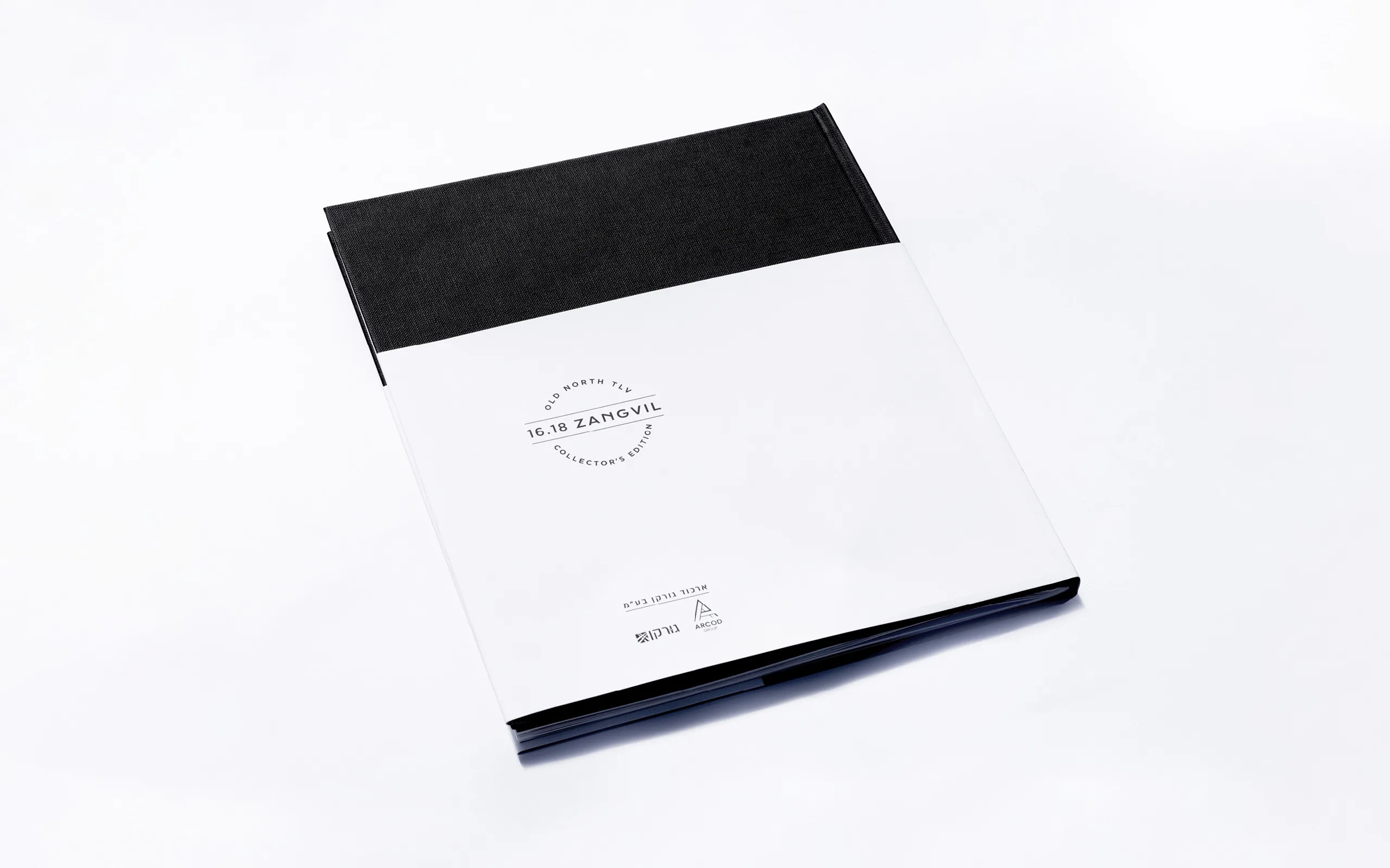Zangvil 16-18 Tel Aviv – brand identity and web design by Basman/Tenenbaum