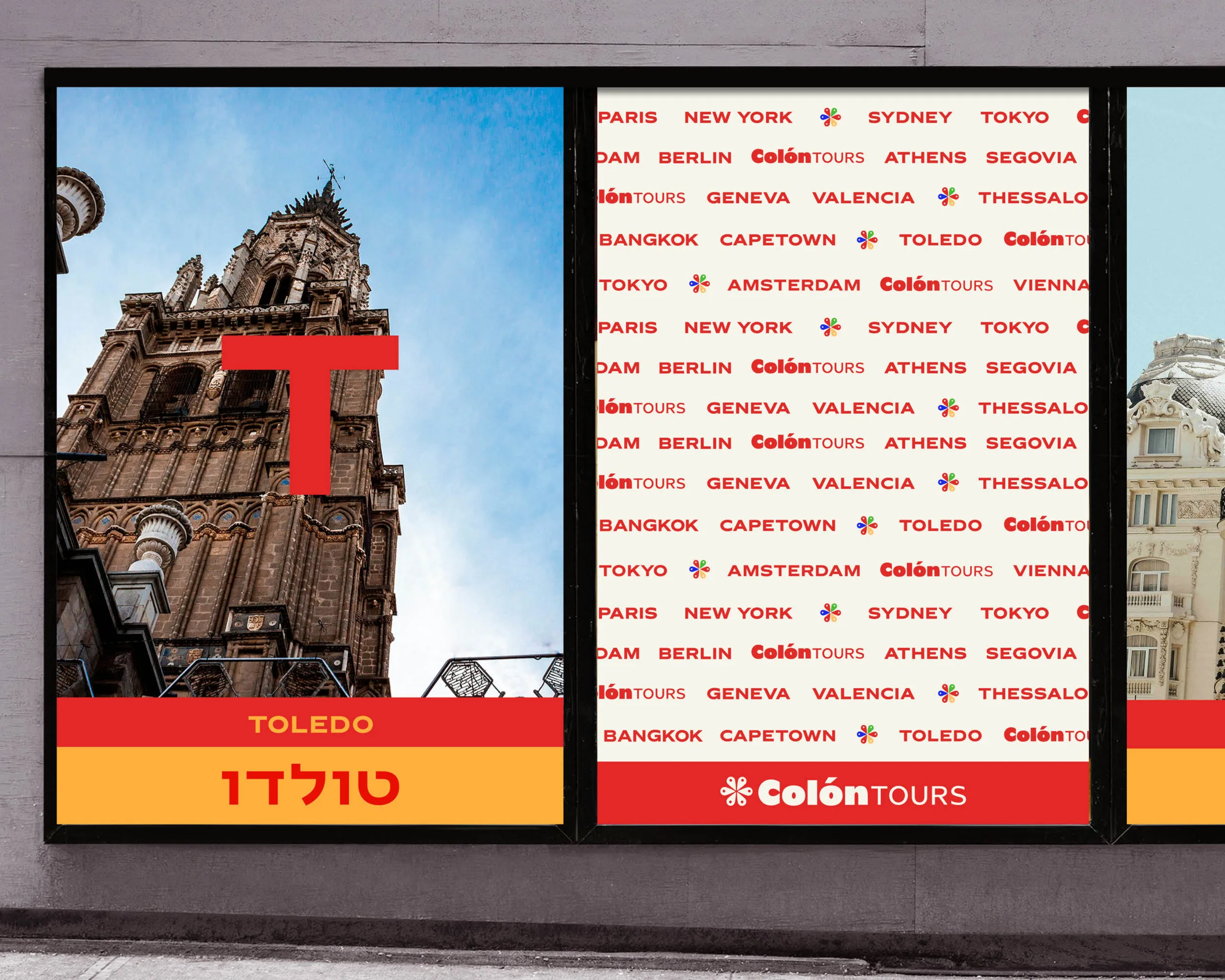 Colón Tours – brand identity and web design by Basman/Tenenbaum