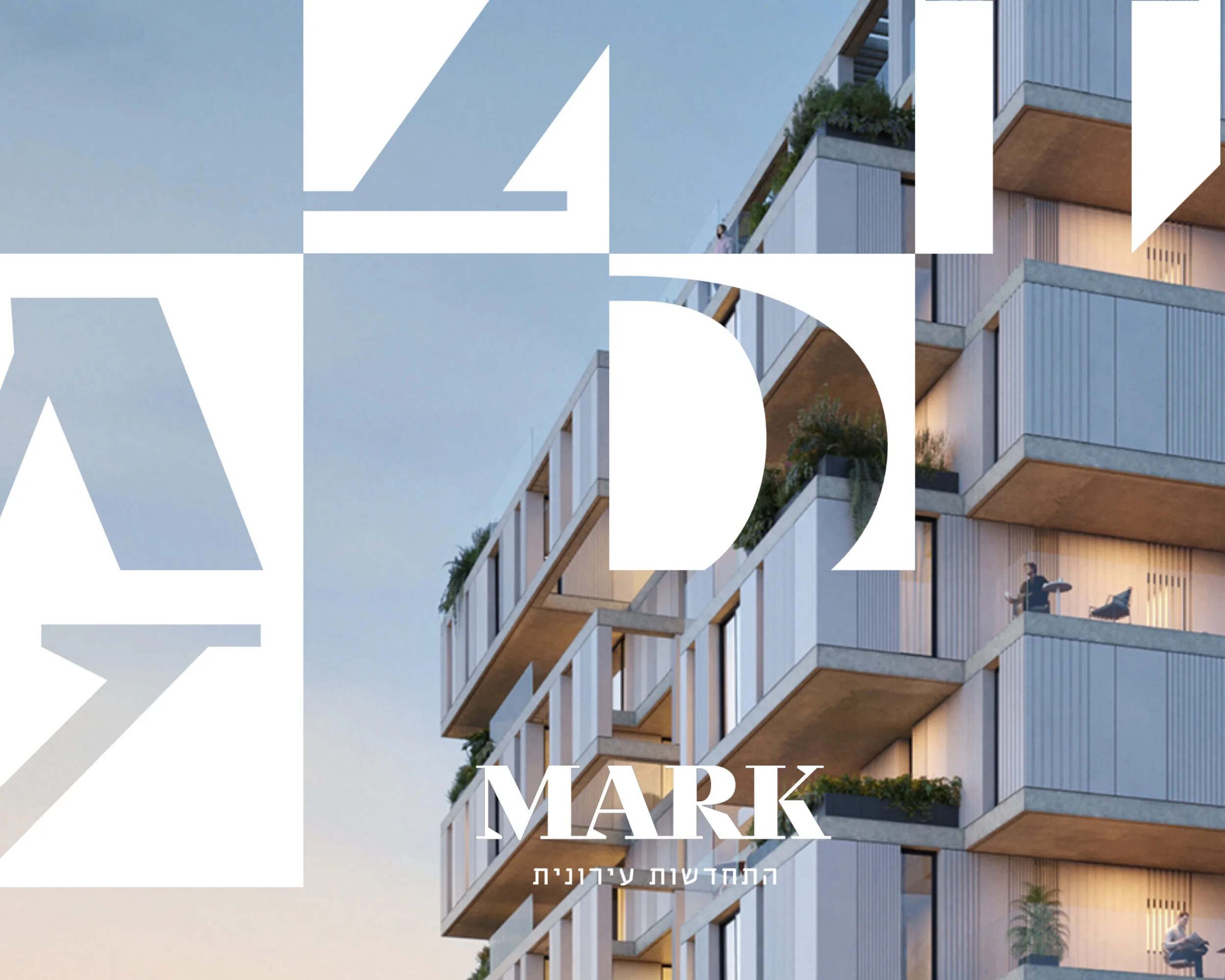 Mark Real Estate – brand identity and web design by Basman/Tenenbaum