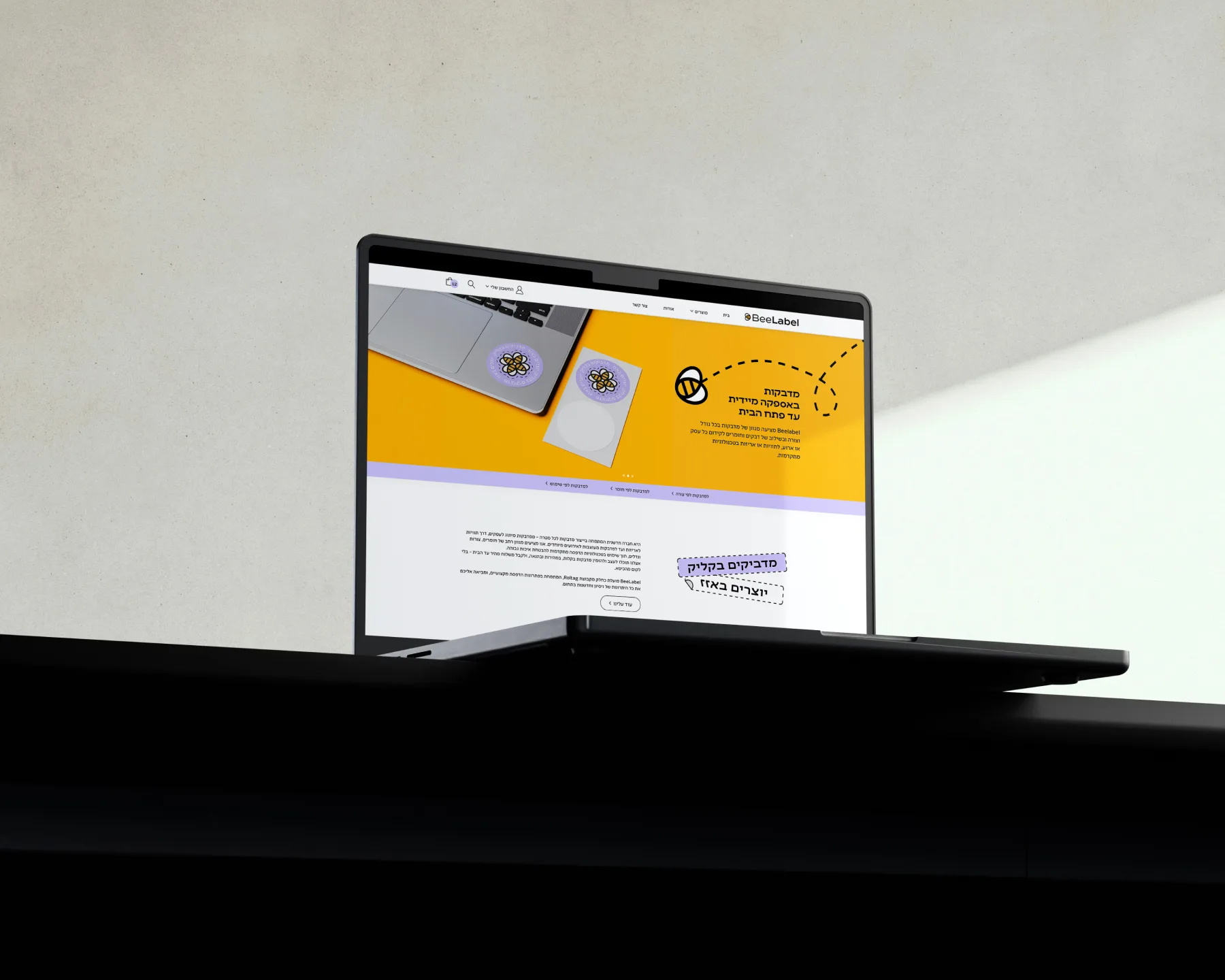 Beelabel – design by Basman/Tenenbaum